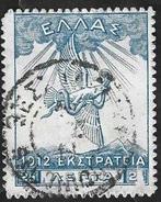 1 Postzegel Griekenland 1913 Het nieuwe Griekenland, Ophalen of Verzenden, Griekenland, Gestempeld