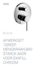 Hansgrohe Axor Starck badkraan, Nieuw!, Doe-het-zelf en Bouw, Sanitair, Ophalen, Nieuw, Chroom, Bad