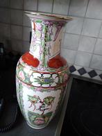 Chinese vaas, Antiek en Kunst, Ophalen