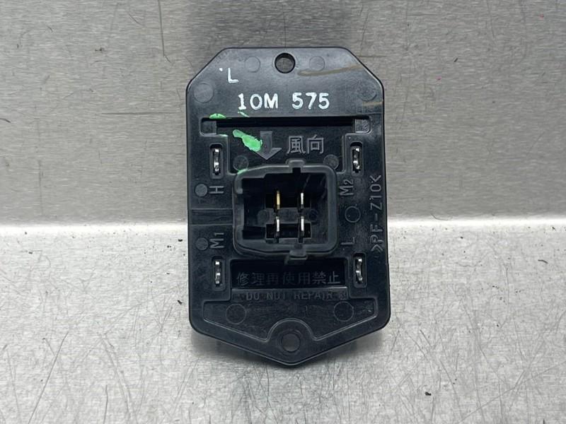 RESISTANCE CHAUFFE Suzuki Alto (01-2009/-) (|10M575|), Autos : Pièces & Accessoires, Utilisé, Suzuki