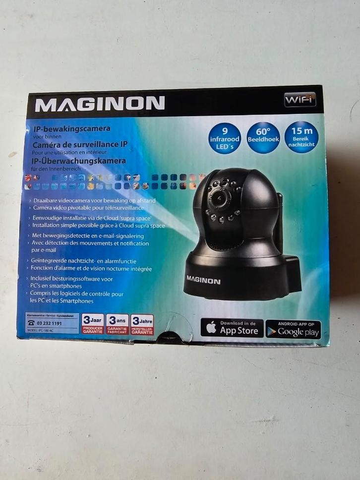 Beveiligingscamera, Audio, Tv en Foto, Fotocamera's Digitaal, Nieuw, Ophalen