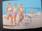 België Blok 64 gestempeld lot 174B, Postzegels en Munten, Postzegels | Europa | België, Ophalen of Verzenden, Gestempeld, Olympische Spelen