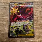 MEGA GENGAR EX 284/217 - Ascended Heroes, Ophalen of Verzenden, Zo goed als nieuw