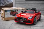 Mercedes AMG GT-R kid rood - Nieuw (nooit gebruikt), Kinderen en Baby's, Speelgoed |Speelgoedvoertuigen, Ophalen, Nieuw, Afstandsbediening