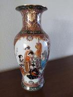Vase chinois avec forme, Enlèvement