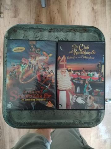 De club van Sinterklaas pakket beschikbaar voor biedingen