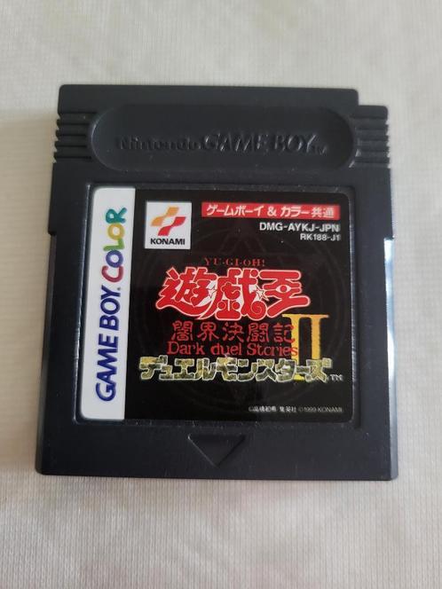 Jeu Game Boy Color Yu-Gi-Oh Duel Monsters 2 (Import japonais, Consoles de jeu & Jeux vidéo, Jeux | Nintendo Game Boy, Utilisé