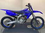 Yamaha YZ 250F MY'23 ref. LS 3139, Motoren, Motoren | Yamaha, 250 cc, Bedrijf, Crossmotor, 1 cilinder