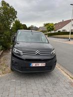 Citroen Berlingo 2021, Auto's, Citroën, Voorwielaandrijving, 4 cilinders, Overige bekleding, Zwart