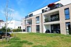 Appartement te huur in Hombeek, 2 slpks, 60 kWh/m²/jaar, 80 m², 2 kamers, Appartement