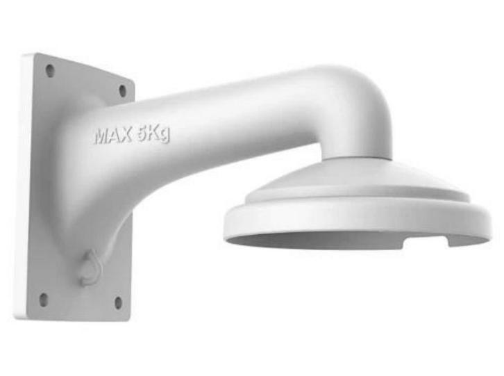 Support mural Hikvision DS-1605ZJ.- NOUVEAU, TV, Hi-fi & Vidéo, Caméras de surveillance, Neuf, Caméra extérieure, Enlèvement ou Envoi