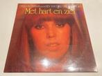 Della Bosiers  – Met Hart En Ziel * LP 1976, Cd's en Dvd's, Vinyl | Nederlandstalig, Ophalen of Verzenden, Zo goed als nieuw, 12 inch