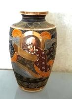 Fraai Vintage Japanse porseleinen (Satsuma) vaas, Antiek en Kunst, Ophalen of Verzenden