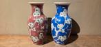 Chinese vaasjes met bloesemmotieven, Antiek en Kunst, Ophalen of Verzenden