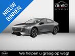 Mazda Mazda6e BEV 80kWh 180kW Takumi, Auto's, Automaat, 245 pk, 80 kWh, 5 zetels