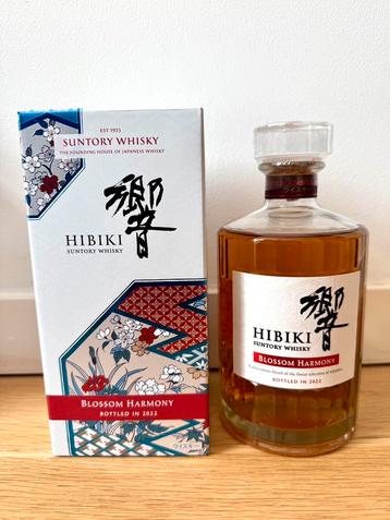 Whisky - Uitgave van Hibiki Blossom Harmony 2022 beschikbaar voor biedingen