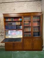 wandkast, 25 à 50 cm, Avec porte(s), 200 cm ou plus, Cerisier