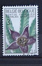 BELGIE 1317 (0), Verzenden, Frankeerzegel, Zonder envelop, Gestempeld