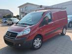 Fiat Scudo 2.0jtd 12/2015 airco, Auto's, Bestelwagens en Lichte vracht, Bedrijf, Centrale vergrendeling, Te koop, Fiat