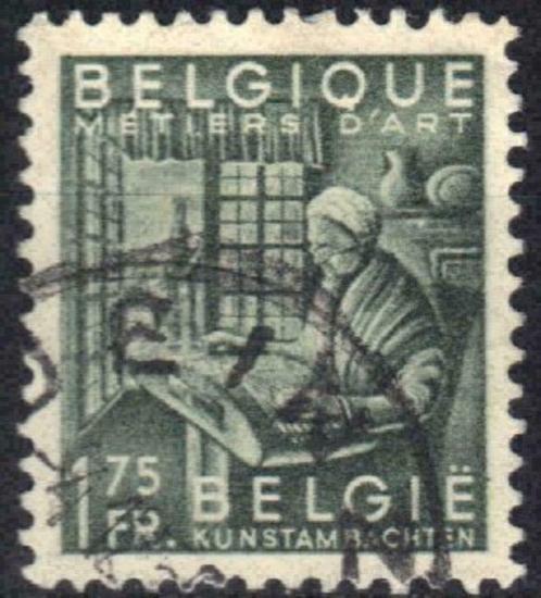 Belgie 1948 - Yvert 765 /OBP 768 - Belgische uitvoer (ST), Postzegels en Munten, Postzegels | Europa | België, Gestempeld, Gestempeld