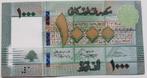 BANKBILJET, Postzegels en Munten, Ophalen of Verzenden, Overige landen, Los biljet