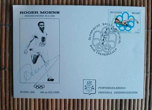 Gesigneerde fotokaart van Roger Moens., Verzamelen, Muziek, Artiesten en Beroemdheden, Nieuw, Verzenden