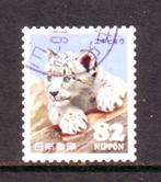 Postzegels Japan (14) : tussen Mi. nr. 7152 en 8574, Postzegels en Munten, Postzegels | Azië, Ophalen of Verzenden, Gestempeld