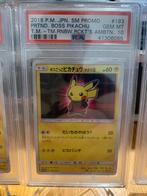 Pikachu promo's (Japans), Hobby & Loisirs créatifs, Jeux de cartes à collectionner | Pokémon, Comme neuf, Enlèvement ou Envoi