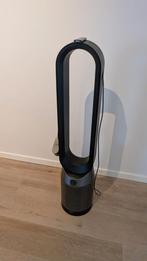 Dyson pure cool & luchtfilter, Elektronische apparatuur, Ventilatoren, Ophalen