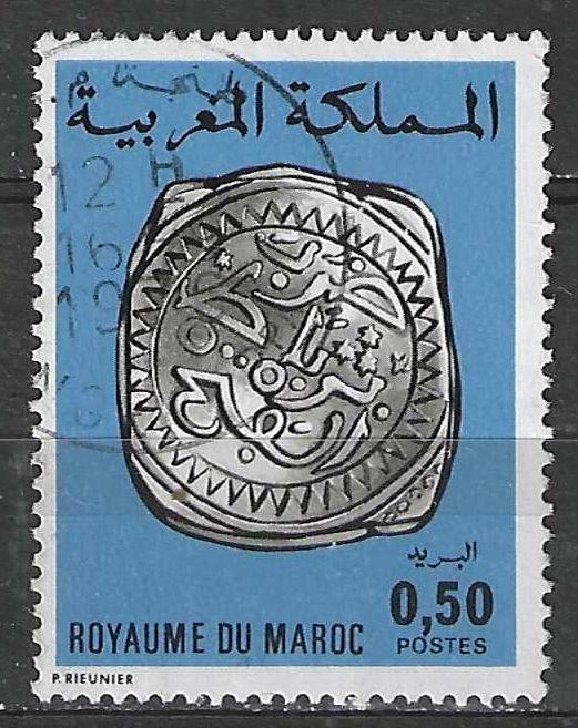 Marokko 1976 - Yvert 747 - Oude munten - 50 c. (ST), Postzegels en Munten, Postzegels | Afrika, Gestempeld, Marokko, Verzenden