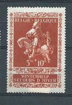 BELGIQUE, Verzenden, Postfris