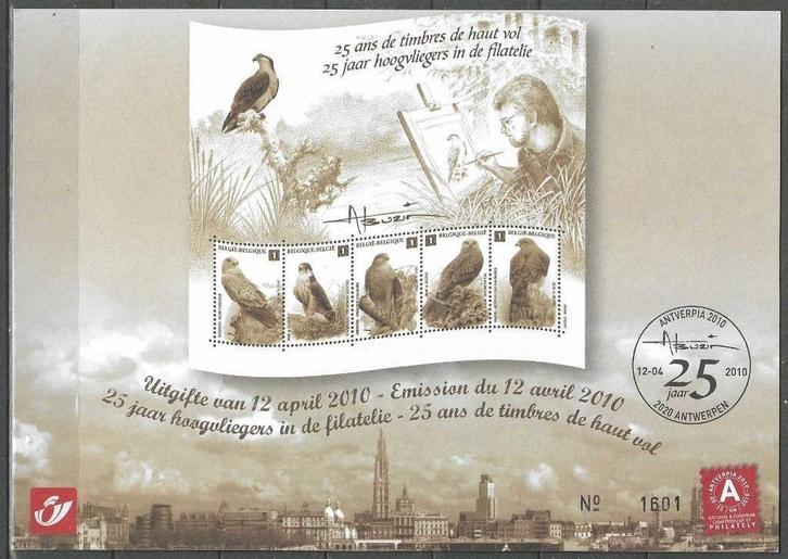 Belgie 2010 - OBP 4030-4034 - Antverpia 12/04/2010 (ST), Postzegels en Munten, Postzegels | Europa | België, Gestempeld, Voertuigen