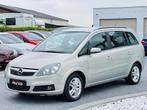 Opel Zafira 2.2i benzine * automaat * 7 plaatsen * 125.000km, Autos, Opel, 7 places, Beige, Automatique, Achat