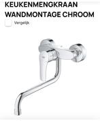Grohe Eurosmart wastafelmengkraan, Ophalen, Nieuw, Chroom