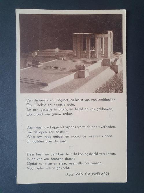 Nieuwpoort Nieuport Ijzergedenkteeken Koning Albert, Verzamelen, Postkaarten | België, Ongelopen, West-Vlaanderen, 1920 tot 1940