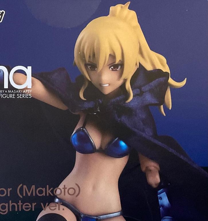 Figurine Figma - Makoto Bikini Armor ver. NEUF SCELLÉ, Verzamelen, Beelden en Beeldjes, Nieuw, Fantasy, Ophalen of Verzenden