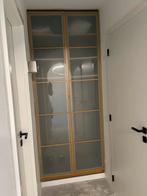 Portes armoire Ikea