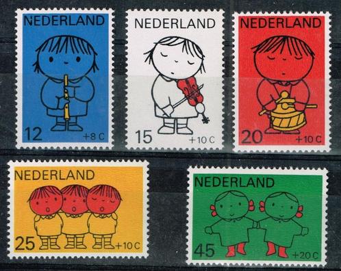 Timbres des Pays-Bas - K 3159 - Miffy, Timbres & Monnaies, Timbres | Pays-Bas, Affranchi, Après 1940, Enlèvement ou Envoi