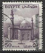 Egypte 1953/1956 - Yvert 322 - Moskee Sultan Hussein (ST), Verzenden, Egypte, Gestempeld