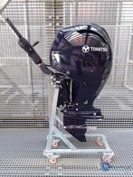 Spiksplinternieuwe Tohatsu MFS75A MFS90A MFS100A MFS115A MFS, Nieuw