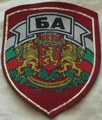 Embleem / Patch, Leger / Army, Bulgarije, vanaf 1997.(Nr.1), Emblème ou Badge, Armée de terre, Enlèvement ou Envoi