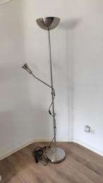 Ikea staan/leeslamp, Ophalen, Zo goed als nieuw