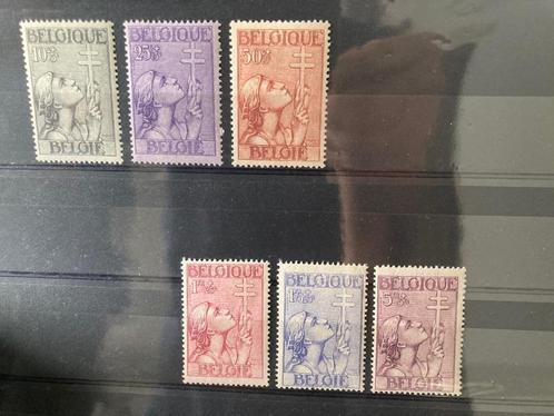 België 377/83 met. plakker, Postzegels en Munten, Postzegels | Europa | België, Postfris, Orginele gom, Zonder stempel, Met plakker