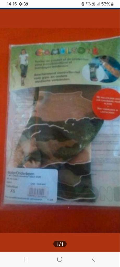 gipskous / steunverband - nieuw (7€/verzending inbegrepen), Diversen, Braces, Nieuw, Ophalen of Verzenden