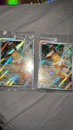 Prismatic evolutions promo kaart (2x), Hobby en Vrije tijd, Verzamelkaartspellen | Pokémon, Ophalen, Nieuw, Losse kaart, Foil