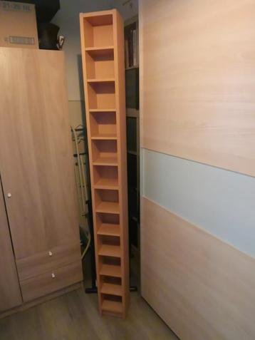 Cd rek  beschikbaar voor biedingen