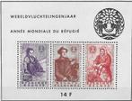 postzegels,België Vluchtelingen,Blok 32, Postzegels en Munten, Overig, Ophalen of Verzenden, Zonder stempel, Frankeerzegel