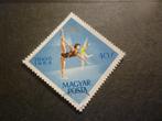 Hongarije/Hongrie 1964 Mi 2032A(o) Gestempeld/Oblitéré, Postzegels en Munten, Postzegels | Europa | Hongarije, Verzenden