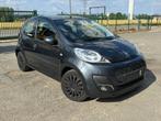 Peugeot 107 1.0 essence Airco 57kw 97000km, Autos, Peugeot, Rétroviseurs électriques, Achat, Entreprise, Boîte manuelle