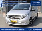 Mercedes-Benz Vito 119 CDI Extra Lang | 2X Schuifdeur | Led, Te koop, Zilver of Grijs, 154 g/km, Airconditioning